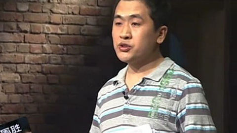 给你一个亿 二手房无中介 实现买家房东直线交流