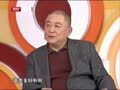 最佳现场 《最佳现场》20130115：今日嘉宾—刘斌