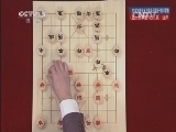 棋牌乐 《象棋世界》 20150124