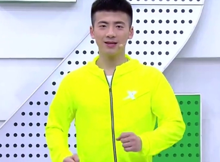 321动起来 白领健身操 活力一整天
