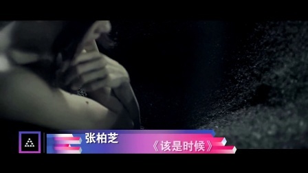 最音乐 2014 娱乐圈的狗血四角恋情