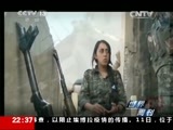 世界周刊 《世界周刊》 20141012