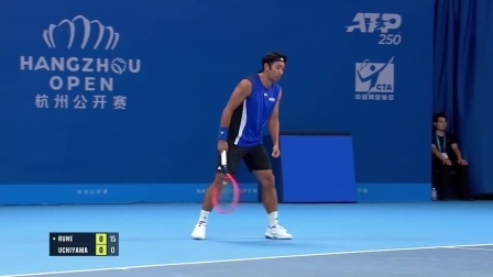 【全场回放】内山靖崇2-0鲁内 2024ATP杭州公开赛 男单第二轮