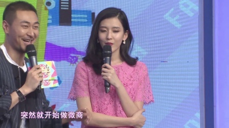 时尚汇 2019 职场新女性