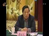 山东新闻联播 《山东新闻联播》 20150115