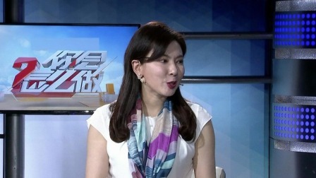 你会怎么做 2018 当目睹假药骗局