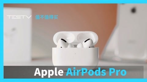 值不值得买 过去的我很喜欢这部耳机