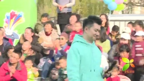 智慧树 《智慧树》走进威海 20181109