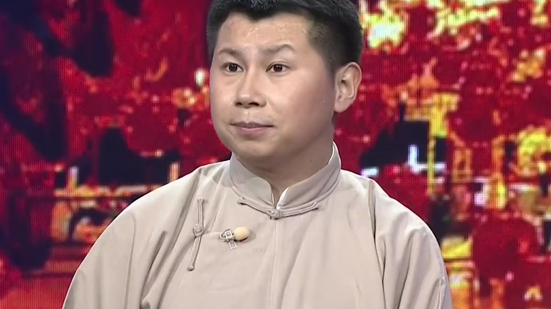 相声《爱的初体验》