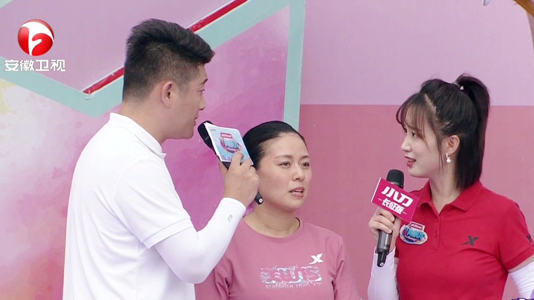 往年冲关王重回赛道