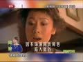 最佳现场 《最佳现场》20130914： 海清曾花光全部家当减肥 从没刻意隐瞒结婚生子
