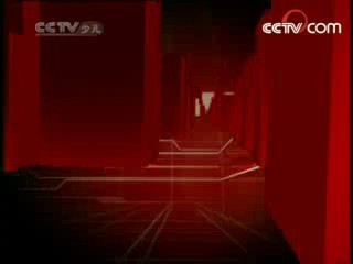 动感特区 动感特区 2008年 第9期