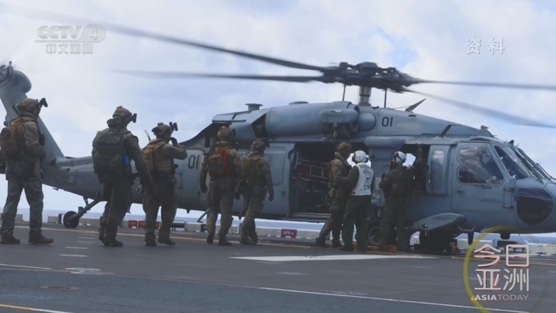 《今日亚洲》 20260330