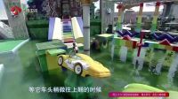 勇者大冲关 第二季 54岁大叔登高台赢欢呼