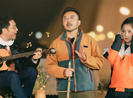 野生厨房 第二季 第4期：汪涵何洁忆超女时光泪目