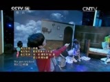 音乐快递 《音乐快递》 20150701
