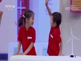 智慧树 《智慧树》 20180808