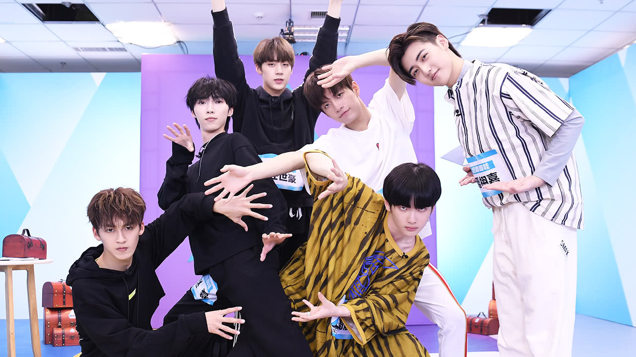 宝藏挖第52期：收官！表彰大会周震南得最佳高跟鞋奖