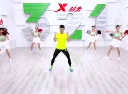 321动起来 活力啦啦操 带你加速燃脂