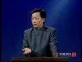 百家讲坛 易中天品三国 无力回天