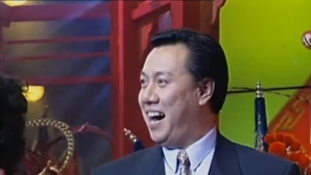 央视1996春晚 刘斌孙丽英郭公芳《中国戏曲真神奇》，唱出戏曲无限魅力