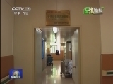 军事报道 《军事报道》 20150104