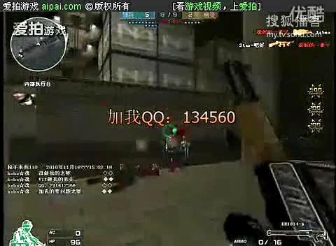 CF视频 CF搞笑 CF跑酷   银弹  地雷