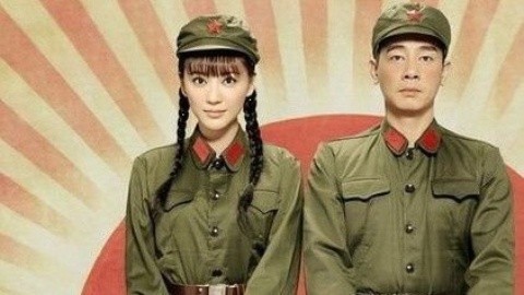 高兴就好 《高兴就好》第48期 中国新时代的结婚三大件