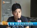 影视纪 《影视纪》20130202：那些年让人跳戏的演员们