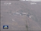 新闻联播 新闻联播完整版视频 20130111