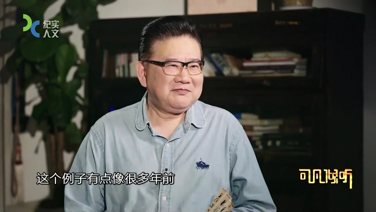 可凡倾听 生活是最好的老师——金士杰专访