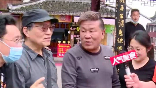 人气美食 安顺路油面筋塞肉 金汤秘诀竟是鸡油