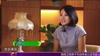 你是我的菜 生食柠檬可安胎止呕