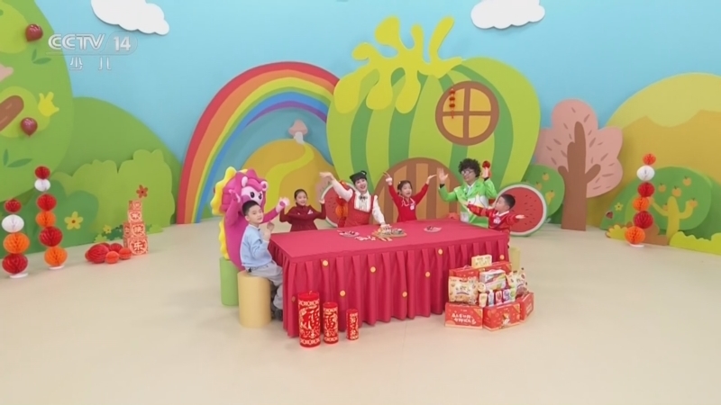 《智慧树》 20260218