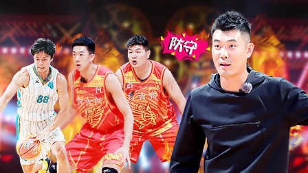 拯救冷冻球员 鏖战日本冠军