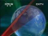 新闻联播 新闻联播完整版视频 20130511