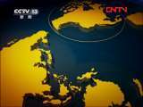 新闻直播间 《新闻直播间》 20111127 10：00