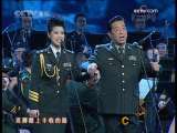 CCTV音乐厅 “如梦如歌”红色经典歌曲－梦鸽演唱会 2-2