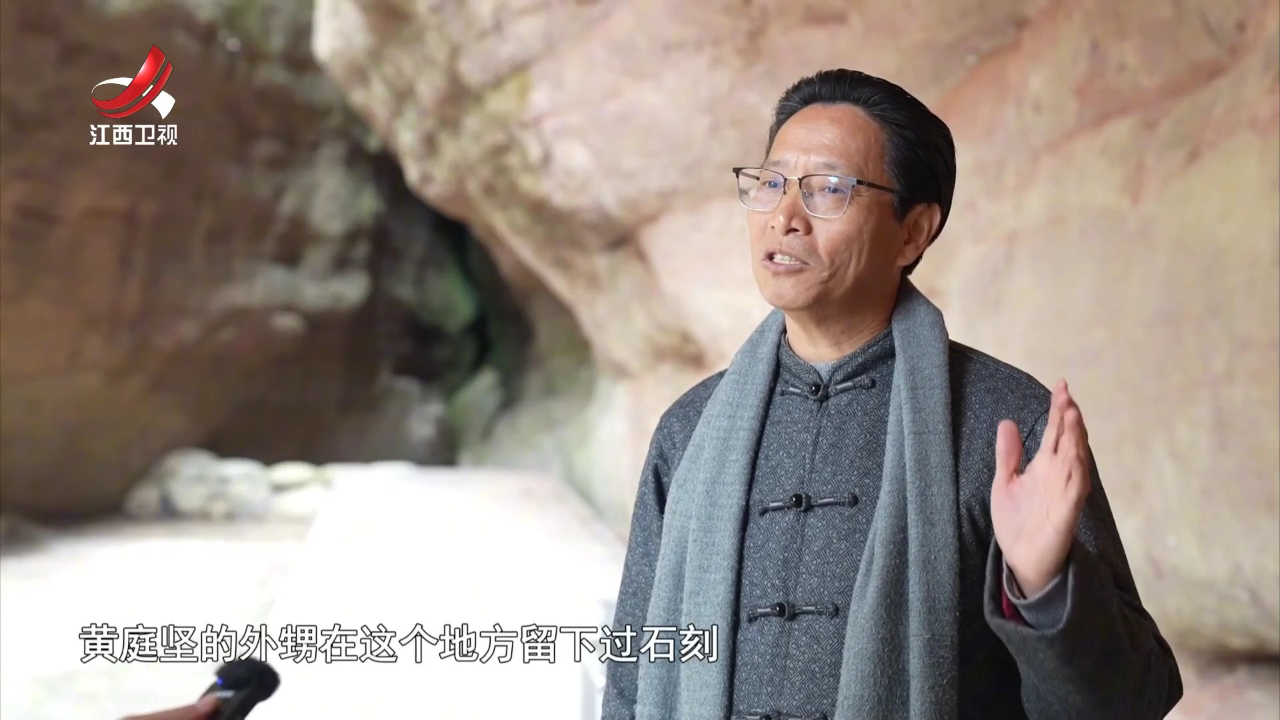社会传真 文物普查——解锁江西隐藏宝藏
