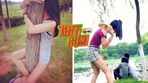 没品精选 情侣街头秀恩爱遭路人秒杀
