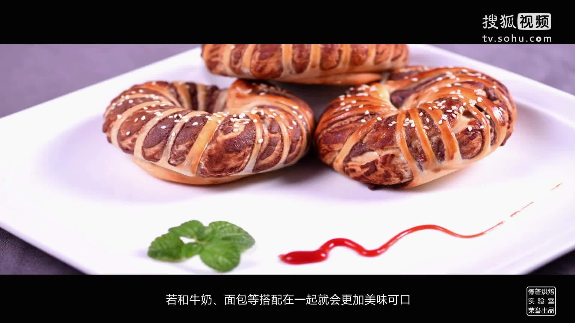德普烘焙实验室 豆沙面包圈－德普烘焙实验室
