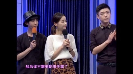 时尚汇 东方卫视精编版 2015 用