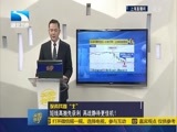 吾股丰登 《吾股丰登》 20160120