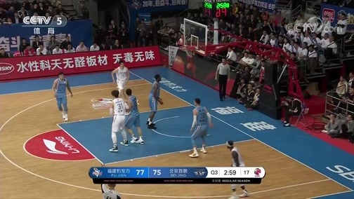 体育新闻 [体育新闻]完整版 20191213