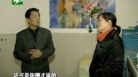 钱塘老娘舅 青梅竹马的12年爱情