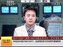 赢在起点 2011 赢在起点 110318