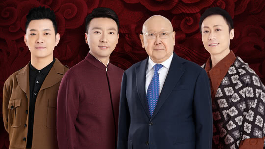 一堂好课 第10期：宝石Gem学唱《铡美案》