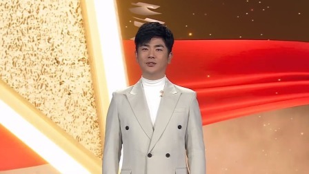 张晓龙讲述人民音乐家冼星海