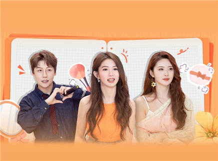 第12期：郭书瑶千禧风梦回瑶瑶