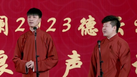 《语言艺术》高筱贝 侯筱楼